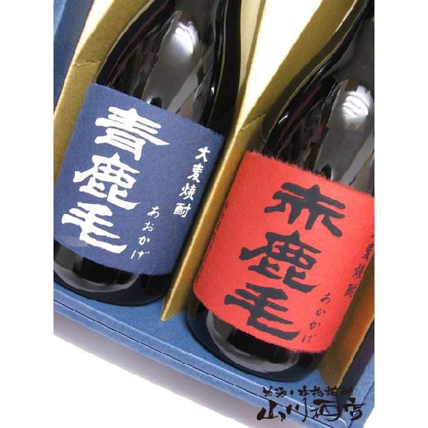 母の日 2024 ギフト　麦焼酎 青鹿毛と赤鹿毛のセット 25度 720ml/あおかげ/あかかげ/柳田酒造/宮崎県｜yamasake｜02