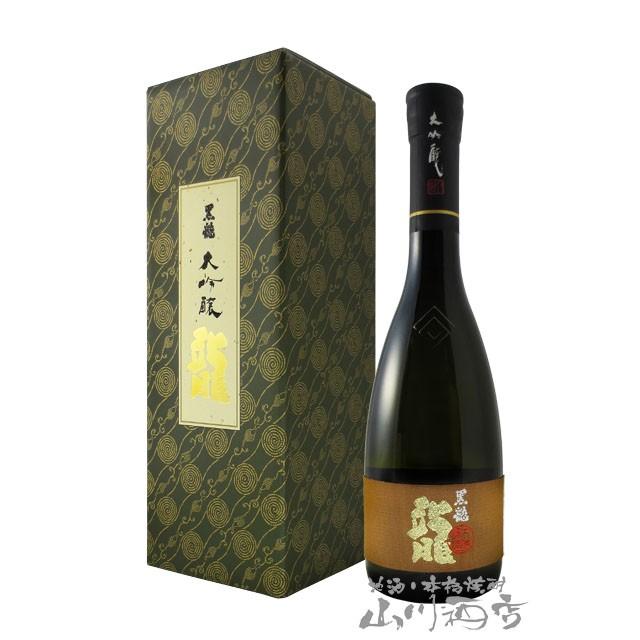 母の日 2024 ギフト　黒龍 龍 長期熟成大吟醸 720ml / 福井県 黒龍酒造 日本酒｜yamasake