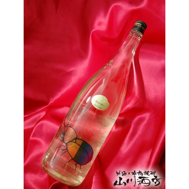母の日 2025 ギフト 仙禽 かぶとむし 720ml 栃木県 せんきん 要 母の日 2025 ギフト 仙禽 かぶとむし 720ml 栃木県 せんきん 要