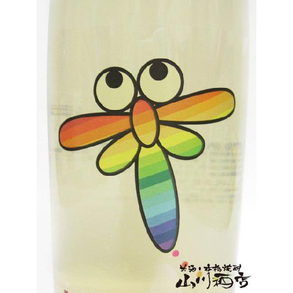 ⑦【毎日値下げ！】金色の像 🌶️ スピリットが共鳴し、岡本兄弟の悪友になったフリー 今年2