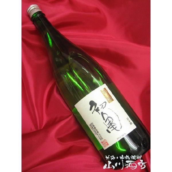 母の日 2024 ギフト　初亀 ( はつかめ ) 限定吟醸 山田錦 1.8L / 静岡県 初亀醸造 日本酒｜yamasake｜03