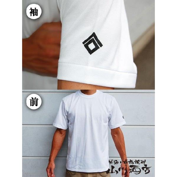 Jumpone ハロウィンTシャツ 黒 46 美品 2025年最新】jumponeトップスの人気アイテム - メルカリ