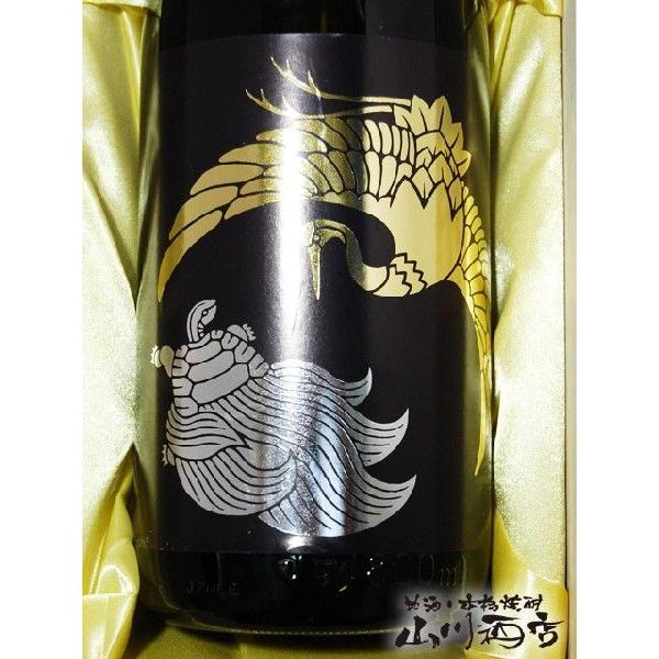 日本酒６本セット　 かっぱ、雨後の月、八海山、くどきじょうず、仙禽、しのみね 陸奥八仙 Mixseed Series 2025 麴のチカラ 八戸の地酒通販