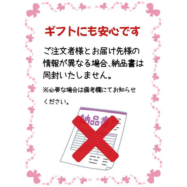 父の日 お中元 2024 ギフト　三井の寿 ( みいのことぶき ) 冬純米 活性にごり生酒 Neve ( ネーベ ) 720ml / 福岡県 三井の寿 要冷蔵 日本酒｜yamasake｜04