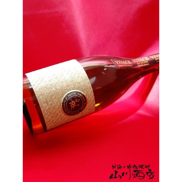 父の日 お中元 2024 ギフト　芋焼酎 桜明日香 ( さくらあすか ) ヴィヴァーチェ 25度 720ml / 福岡県 紅乙女酒造｜yamasake｜03