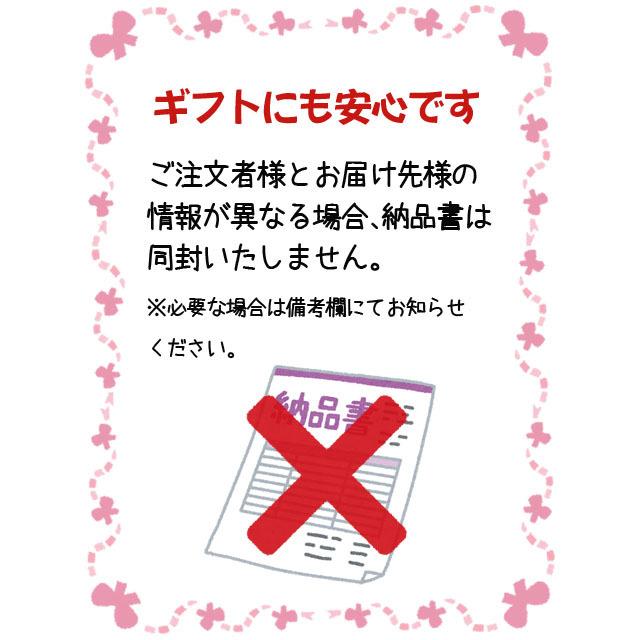 三井の寿 ( みいのことぶき ) +14 大辛口純米吟醸 山田錦 1.8L / 福岡県 三井の寿 日本酒 ハロウィン 2022 :2999:酒の番人 ヤマカワ Yahoo!店 - 通販 - Yahoo!ショッピング 三井の寿 ( みいのことぶき ) +14 大辛口純米吟醸 山田錦 1.8L / 福岡県 三井の寿 日本酒 ハロウィン 2022 :2999:酒の番人 ヤマカワ Yahoo!店 - 通販 - Yahoo!ショッピング