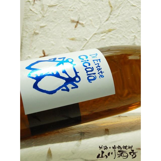 敬老の日 2023 ギフト 三井の寿 夏純吟 Cicala チカーラ 1.8L 福岡県 三井の寿 要冷蔵 日本酒 :3041:酒の番人 ヤマカワ !店 通販 敬老の日 2023 ギフト 三井の寿 秋純吟 Porcini ポルチーニ イタリアン ラベル 1.8L 福岡県 三井の寿 要冷蔵 日本酒