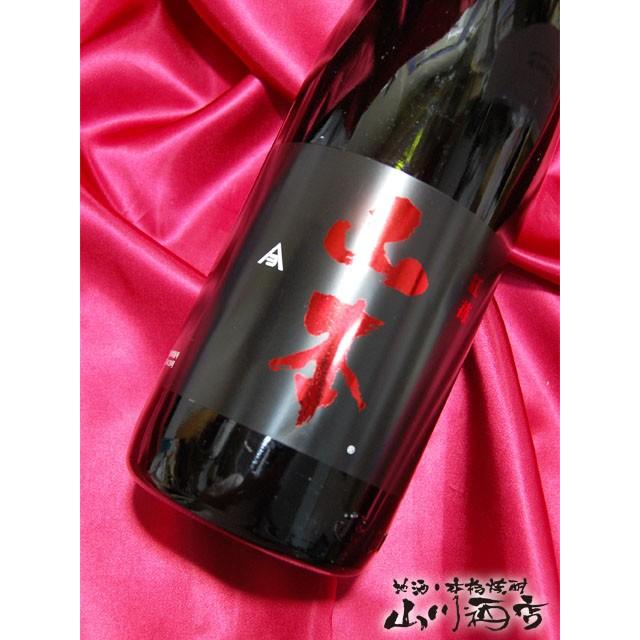 山本 ( 白瀑 ) 純米吟醸 紅苺 ストロベリーレッド 1.8L / 秋田県 山本合名 日本酒 ハロウィン 2022 :3418:酒の番人 ヤマカワ Yahoo!店 - 通販 - Yahoo!ショッピング 山本 ( 白瀑 ) 純米吟醸 紅苺 ストロベリーレッド 1.8L / 秋田県 山本合名 日本酒 ハロウィン 2022 :3418:酒の番人 ヤマカワ Yahoo!店 - 通販 - Yahoo!ショッピング