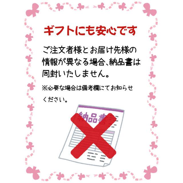 母の日 2024 ギフト　泡盛 南光ハイビスカス 25° 720ml/神谷酒造所｜yamasake｜03