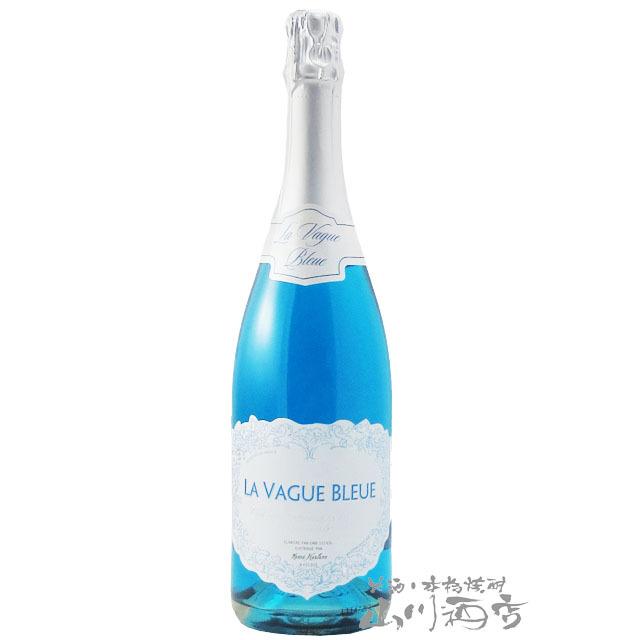 フランス スパークリングワイン ラ・ヴァーグ・ブルー スパークリング 750ml / エルヴェ・ケルラン｜yamasake