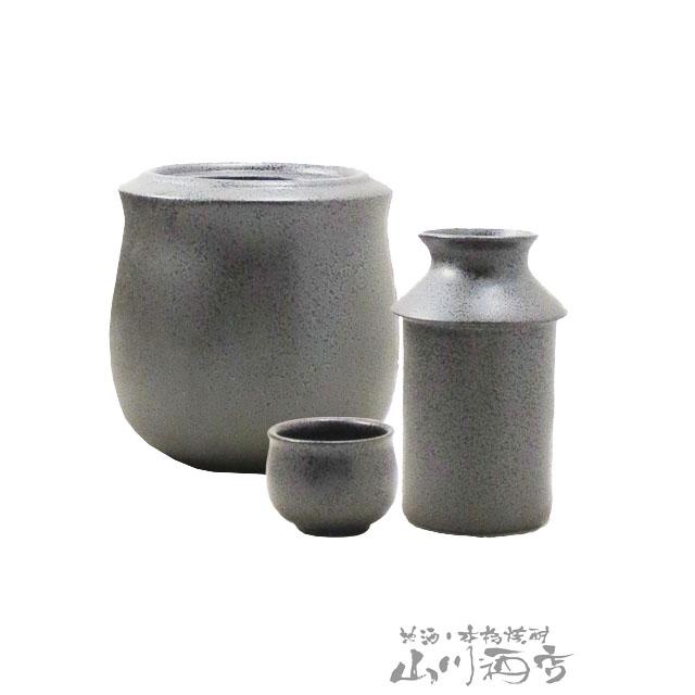 【中古】銀黒酒燗器　3個まとめて　熱燗 酒器　徳利 とにかく沢山飲みたい方へ！ 徳利300cc【3分で熱燗が楽しめる】伊藤