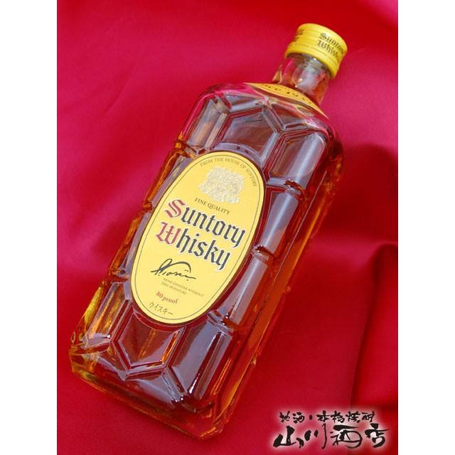 SUNTORY（サントリー） お歳暮 2025 ギフト ウィスキー サントリー