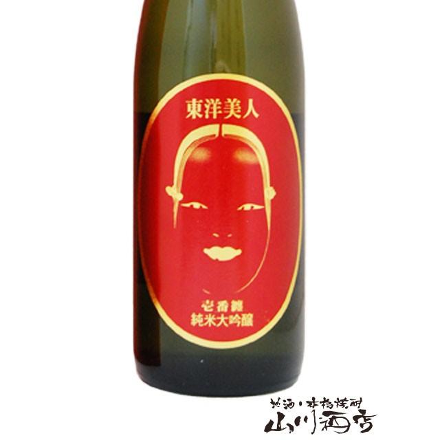 母の日 2024 ギフト　東洋美人 壱番纏 ( いちばんまとい ) 純米大吟醸 720ml 日本酒｜yamasake｜02