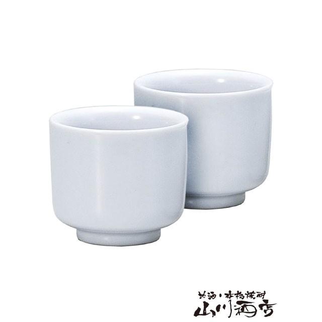 父の日 2026 ギフト 酒器 一合利き猪口 蛇の目 2個セット 光峰窯 岐阜
