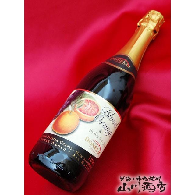 非売品】前掛け 三ツ矢ソース 茶色 酒屋 レア