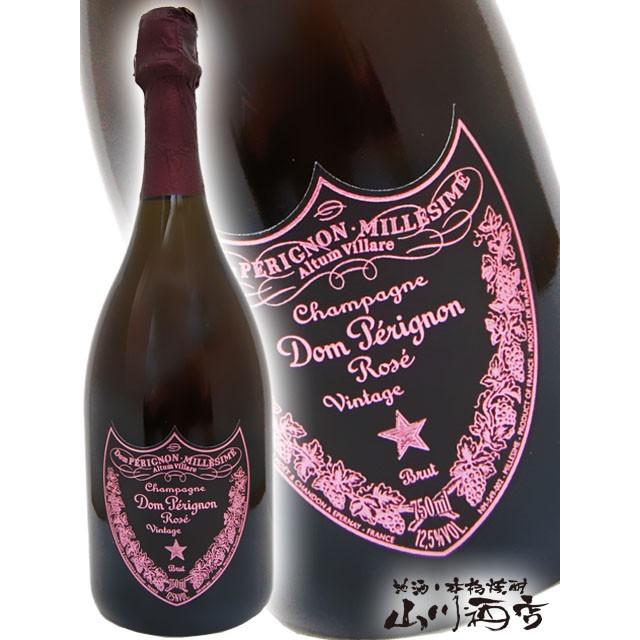 ドンペリニヨン お歳暮 2025 ギフト フランス・シャンパーニュ 2006