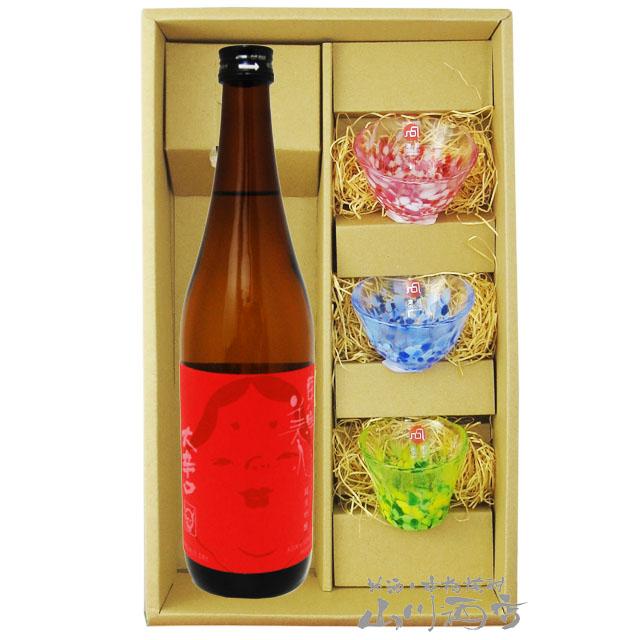 飲料・酒 日本酒6本セット 七田、東洋美人、明鏡止水、ゆきのびじん