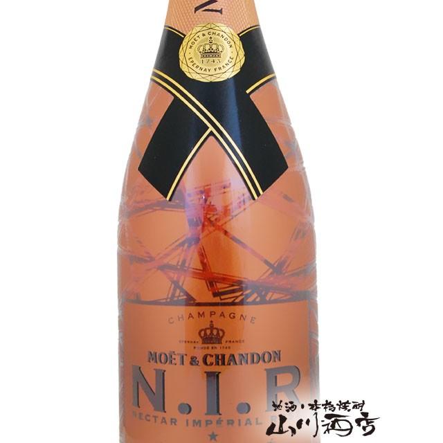 フランス ロゼ シャンパン モエ エ シャンドン ネクター アンペリアル ロゼ ドライ 750ml モエ エ シャンドン ギフト プレゼント 4470 酒の番人 ヤマカワ Yahoo 店 通販 Yahoo ショッピング