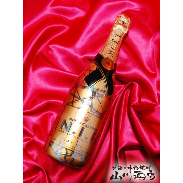 フランス ロゼ シャンパン モエ エ シャンドン ネクター アンペリアル ロゼ ドライ 750ml モエ エ シャンドン ギフト プレゼント 4470 酒の番人 ヤマカワ Yahoo 店 通販 Yahoo ショッピング