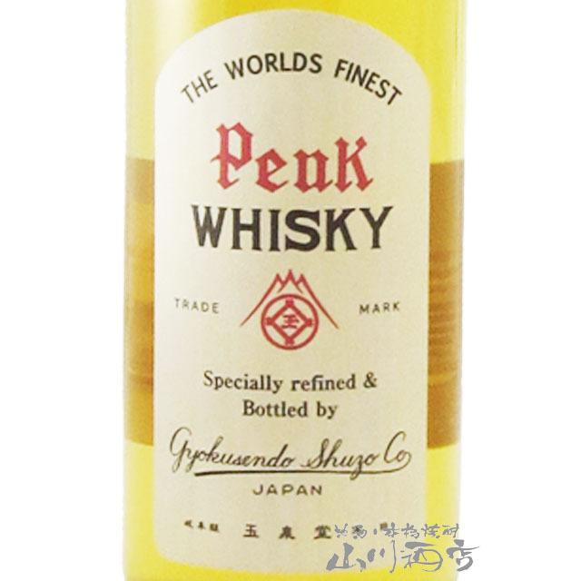ウィスキー ピーク ウイスキー スペシャル 7ml 岐阜県 玉泉堂酒造 敬老の日 21 4600 酒の番人 ヤマカワ Yahoo 店 通販 Yahoo ショッピング