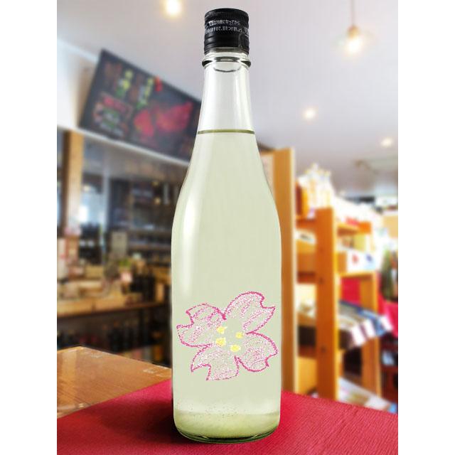 父の日 2026 ギフト 仙禽 せんきん さくら OHANAMI 720ml 栃木県 要