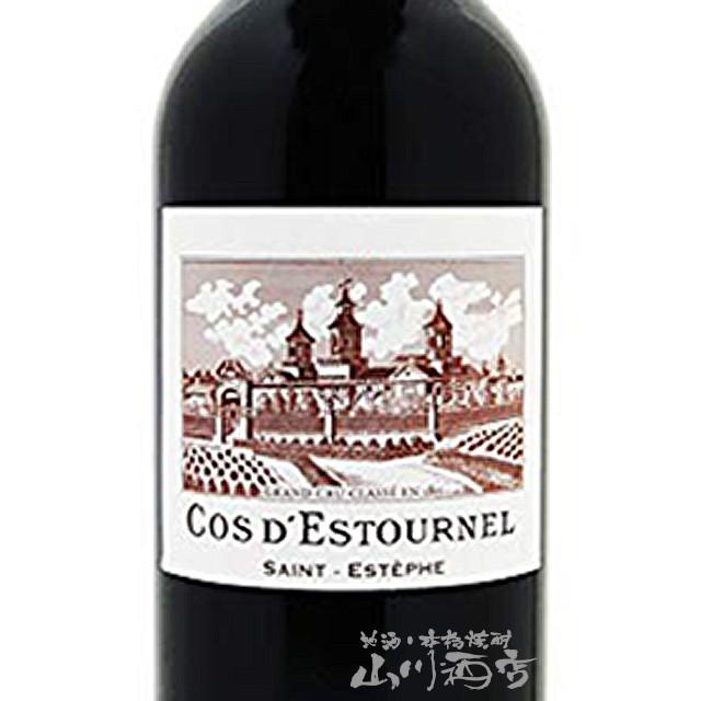 フランス 赤ワイン 2014 シャトー・コス・デストゥルネル 750ml : 酒の