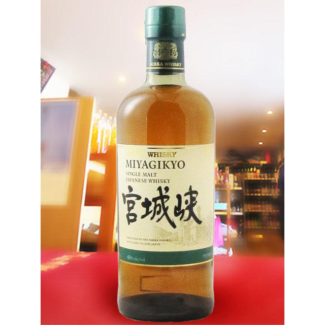 父の日 お中元 2026 ギフト ウィスキー シングルモルト 宮城峡 700ml