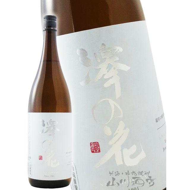 澤の花 さわのはな 超辛口 純米吟醸 ささら 1 8l 長野県 伴野酒造 日本酒 母の日 22 5009 酒の番人 ヤマカワ Yahoo 店 通販 Yahoo ショッピング
