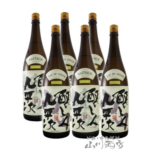 日本酒 醸し人九平次(かもしびとくへいじ)純米大吟醸 山田錦 + 雄町 1.8L 6本セット / 愛知県 萬乗醸造 要冷蔵 ハロウィン 2022 :5146:酒の番人 ヤマカワ Yahoo!店 - 通販 - Yahoo!ショッピング 日本酒 醸し人九平次(かもしびとくへいじ)純米大吟醸 山田錦 + 雄町 1.8L 6本セット / 愛知県 萬乗醸造 要冷蔵 ハロウィン 2022 :5146:酒の番人 ヤマカワ Yahoo!店 - 通販 - Yahoo!ショッピング