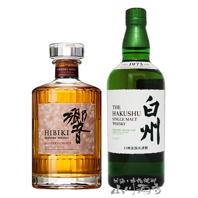 ホワイトデー ギフト プレゼント 送料無料 ウイスキー 響 Blender S Choice 700ml サントリーシングルモルトウィスキー 白州 700ml サントリー Mohmmadiyon Com