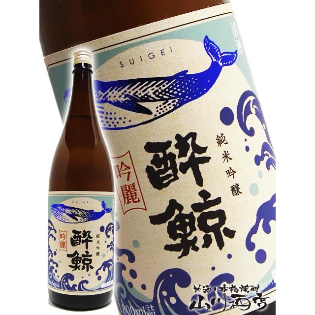 出品は日曜日まで　日本酒　一升瓶　6本セット　人気の初亀や羽根屋、酔鯨等飲み比べ 51mxv5-UPcL._UF350,350_QL50_.jpg