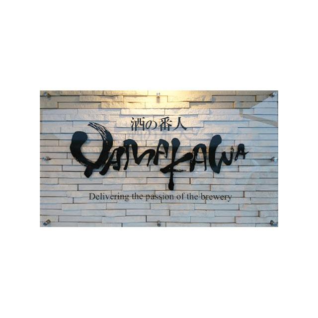 【未開封3点セット】余市＆知多700mlセット『おまけ付き』 楽天市場】山崎 知多 セットの通販