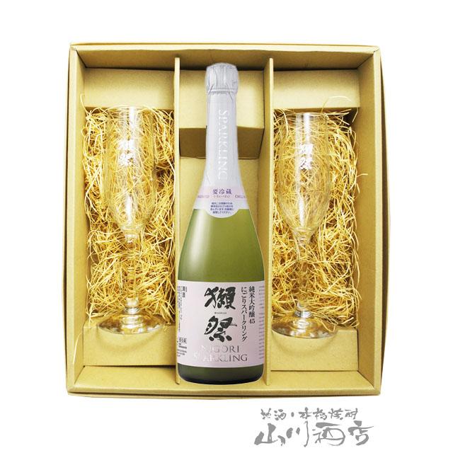 日本酒 箱入り 獺祭 ( だっさい ) 純米大吟醸 スパークリング45 720ml + 獺祭 フルートグラス 2個セット / 山口県 旭酒造株式会社 ギフト プレゼント :5495:酒の番人 ヤマカワ Yahoo!店 - 通販 - Yahoo!ショッピング 日本酒 箱入り 獺祭 ( だっさい ) 純米大吟醸 スパークリング45 720ml + 獺祭 フルートグラス 2個セット / 山口県 旭酒造株式会社 ギフト プレゼント :5495:酒の番人 ヤマカワ Yahoo!店 - 通販 - Yahoo!ショッピング
