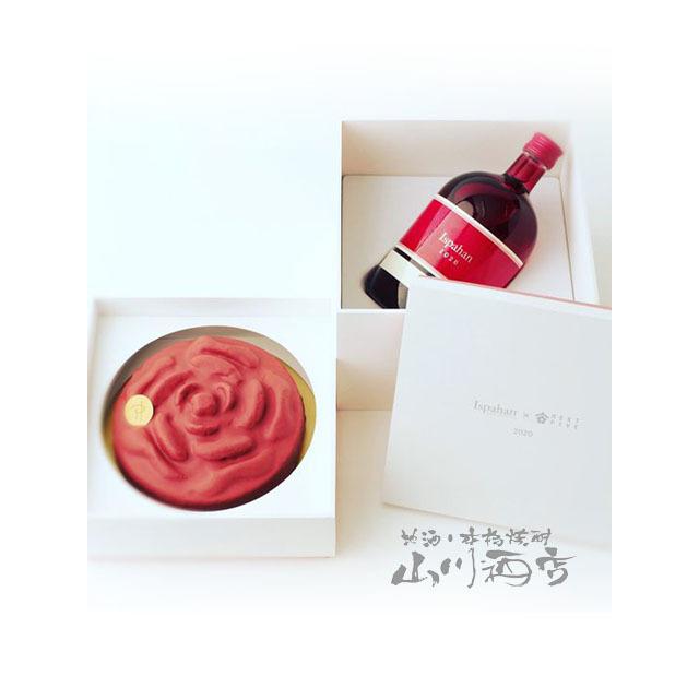 お中元 2026 ギフト 日本酒とケーキセット NEXT FIVE ネクストファイブ 