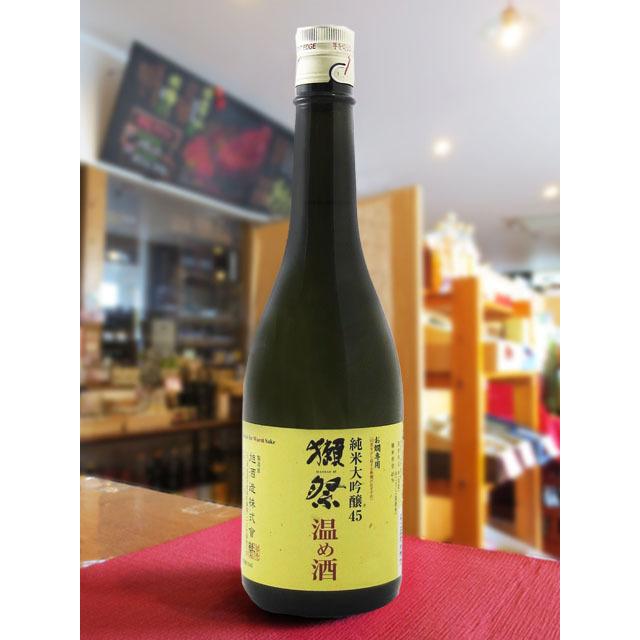 獺祭 父の日 お中元 2026 ギフト だっさい 純米大吟醸 45 温め酒 720ml