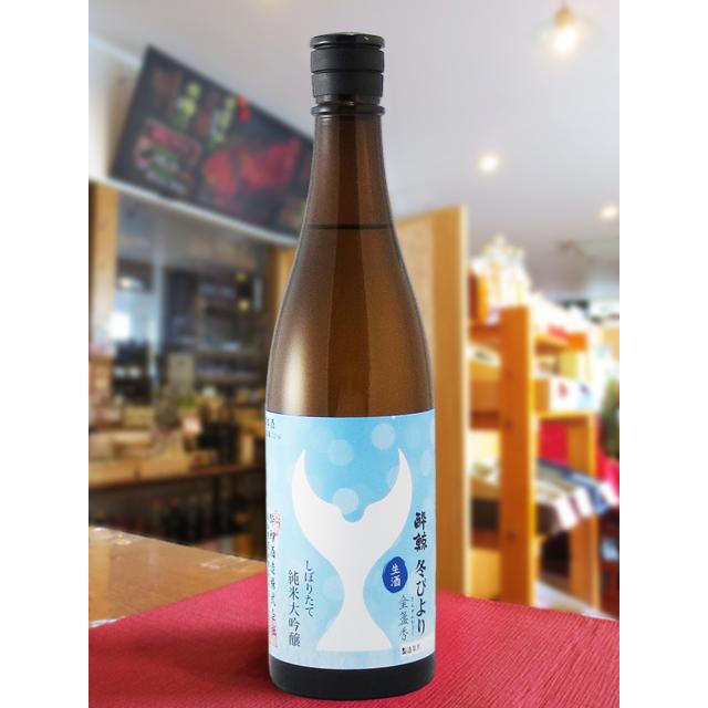 酔鯨 すいげい 純米大吟醸 しぼりたて 冬びより 金盞香 きんせんかさく 7ml 高知県 酔鯨酒造 要冷蔵 日本酒 ギフト プレゼント 56 酒の番人 ヤマカワ Yahoo 店 通販 Yahoo ショッピング