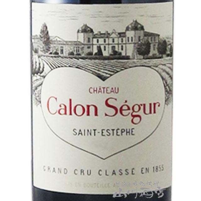 【最終】 フランス 赤ワイン シャトー・カロン・セギュール 750ml 【Y1954903450】(12540円)