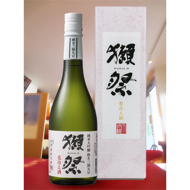 獺祭 磨き 母の日 2025 ギフト 化粧箱付き だっさい 純米大吟醸 獺祭 磨き 母の日 2025 ギフト 化粧箱付き だっさい 純米大吟醸