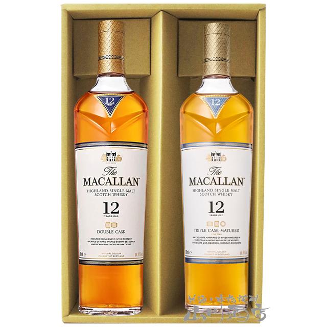 お歳暮 2025 ギフト ウイスキー ザ・マッカラン ダブルカスク 12年 +