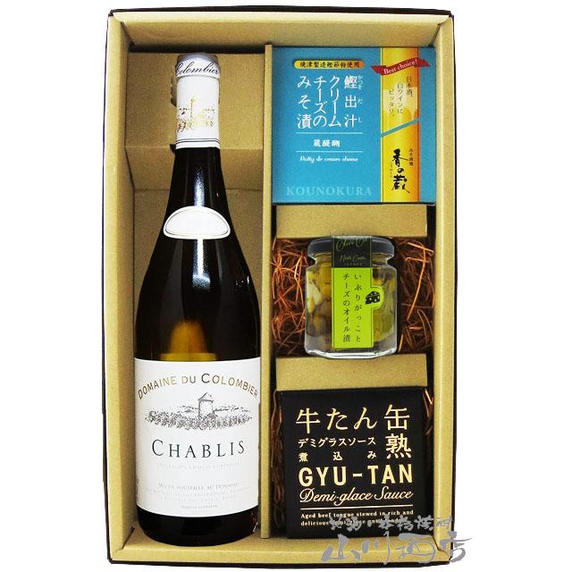 シャトー ラフィット ロートシルト 2002 ロスチャイルド Chateau
