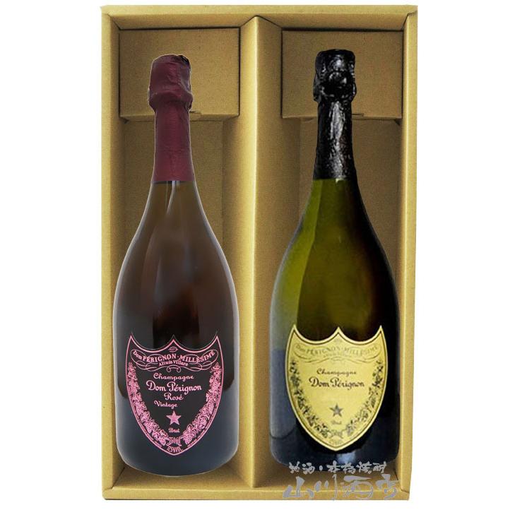 ビィンテージ ドンペリニヨンロゼと白二本セット