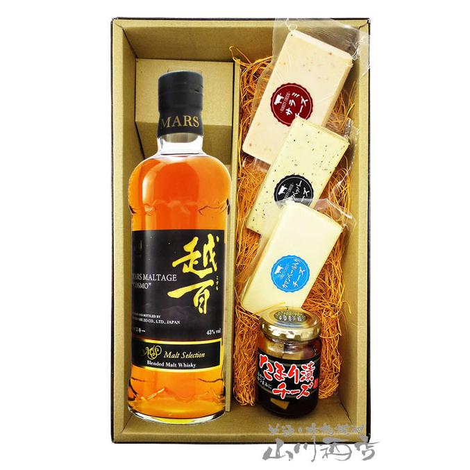 特価【真作保証、百貨店購入】10号、 油彩画、長門和恵 特価【真作保証、百貨店購入】10号、 油彩画、長門和恵