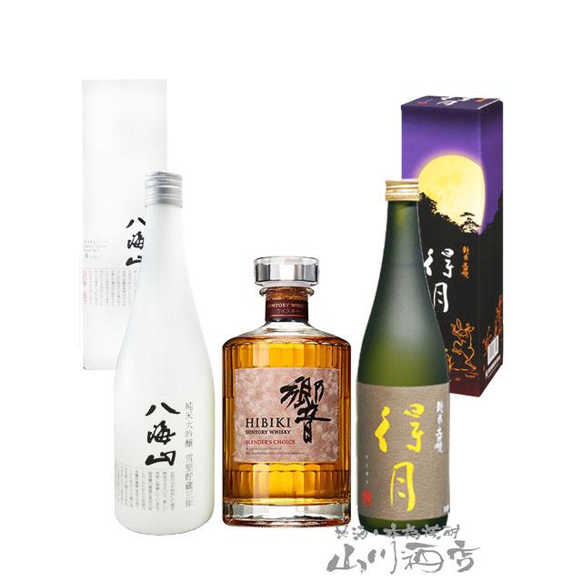 響 ブレンダーズチョイス BLENDER'S CHOICE 700ml + 得月 とくげつ 純