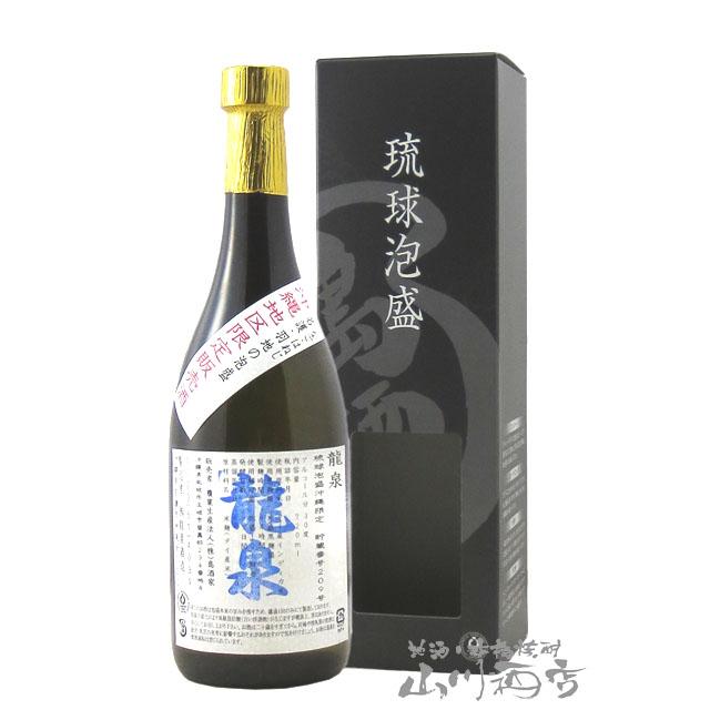 超希少】 泡波 4500ml 益々繁盛瓶 化粧箱詰め美品 まとめ買い