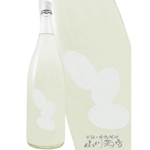 父の日 2026 ギフト 大嶺 おおみね Ohmine3粒 火入れ 山田錦 1.8L
