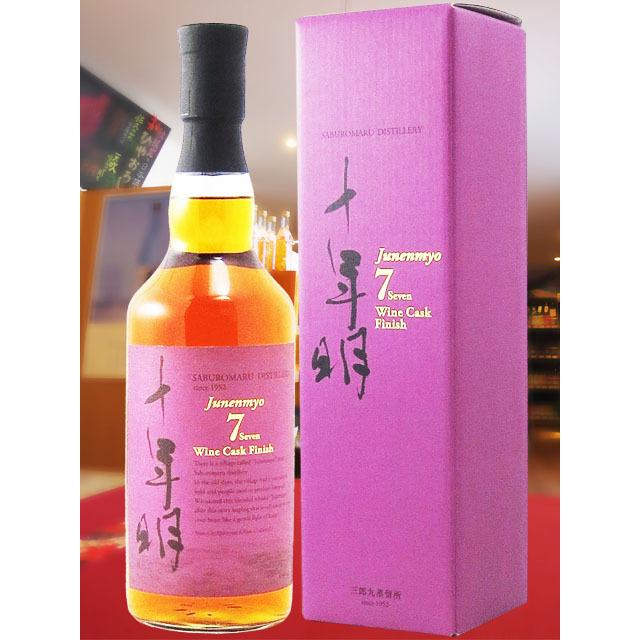 若鶴酒造 十年明セブンワインカスクフィニッシュ 【公式通販】
