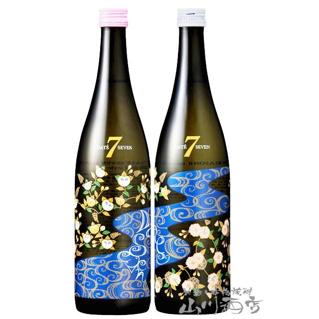 母の日 2025 ギフト DATE SEVEN SEASON2 episode1 黄金澤style + 母の日 2025 ギフト DATE SEVEN SEASON2 episode1 黄金澤style +