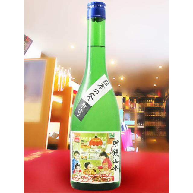 ホワイトデー 2026 ギフト 明鏡止水 純米生酒 日本の冬 720ml 長野県