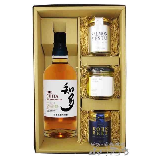 【3本セット】サントリー　知多　ウイスキー　700ml 箱あり サントリーウイスキー「知多」3本セット 数量限定 シングル
