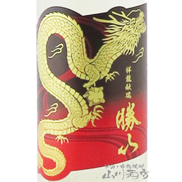 上州勝山 Yahoo!オークション - 盆栽鉢 上州勝山画 寿ボデー 箱付き 青絵